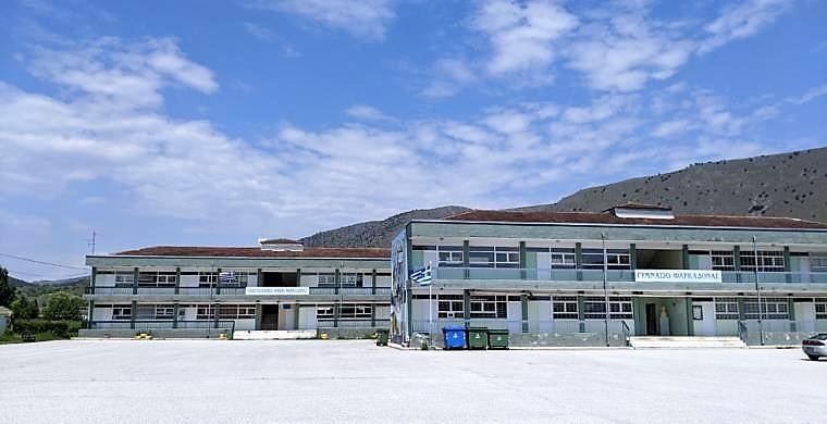 Στη Φαρκαδόνα τη Δευτέρα η Σοφία Ζαχαράκη